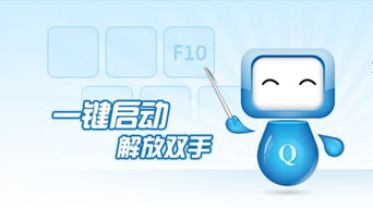 按鍵精靈官方Y(jié)Y語音服務(wù) 每周二晚的線上技術(shù)盛宴